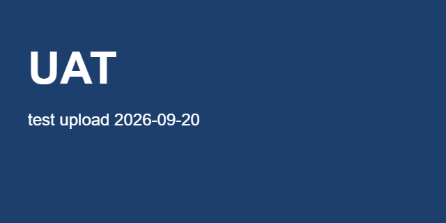 UAT test image, solid blue with the word UAT.